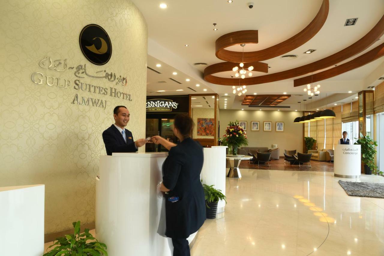 Gulf Suites Hotel Amwaj Manama Exterior photo